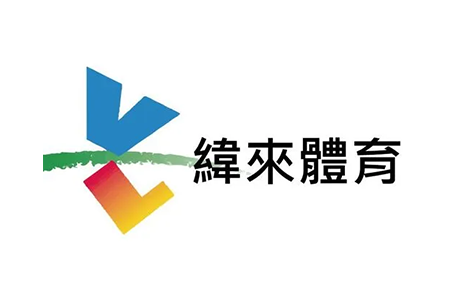 视频体育直播